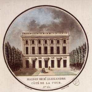 Maison de Monsieur Alexandre, yan avlu, Paris. Çavuş tarafından Paris