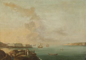 Çanakkale Boğazı