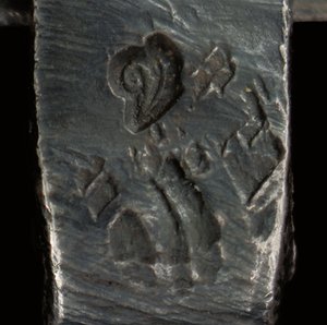 Mikroskop, c.1690 (gümüş ve cam) (ayrıca bkz. 1121456-60) by Antoni van Leeuwenhoek