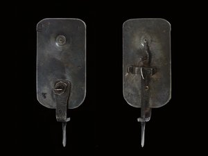 Mikroskop, c.1690 (gümüş ve cam) (ayrıca bkz. 1121457-60) by Antoni van Leeuwenhoek