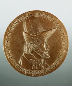 John VIII Palaiologos veya Paleologus