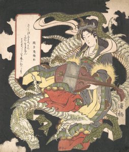 Benzaiten Müzik ve İyi Şans Tanrıçası, Beyaz Bir Ejderhanın Üzerinde Oturmuş, 1832. by Aoigaoka Keisei