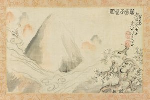  by Aoki Mokubei