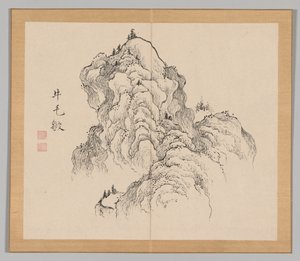 Tayga'nın yankıları, Cilt 1 (yaprak 16) by Aoki Shukuya