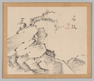 Tayga'nın yankıları, Cilt 1 (yaprak 20) by Aoki Shukuya