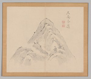 Tayga'nın yankıları, Cilt 1 (yaprak 24) by Aoki Shukuya
