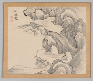 Tayga'nın yankıları, Cilt 1 (yaprak 28) by Aoki Shukuya