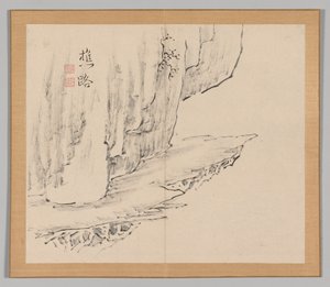 Tayga'nın yankıları, Cilt 1 (yaprak 31) by Aoki Shukuya