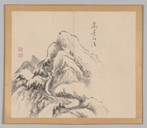 Tayga'nın yankıları, Cilt 1 (yaprak 34) by Aoki Shukuya