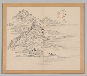 Tayga'nın yankıları, Cilt 1 (yaprak 35) by Aoki Shukuya