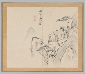 Tayga'nın yankıları, Cilt 2 (yaprak 31) by Aoki Shukuya