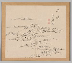 Tayga'nın yankıları, Cilt 2 (yaprak 8) by Aoki Shukuya