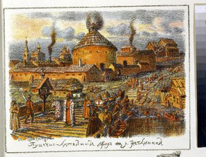 17. yüzyılda Neglinnaya Nehri (Neglimna, Neglinna, Neglinka) üzerinde çamaşır topu. Appolinari Mikhaylovich Vasnetsov
