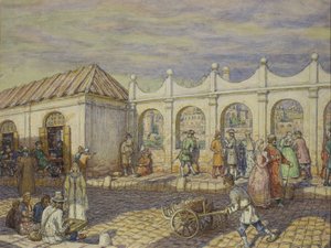 I. Peter Zamanındaki Taş Köprü, 1901