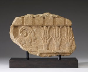 Ibex ve Oryxes ile bir Friz parçası, MÖ 5.-4. yy (kireçtaşı)