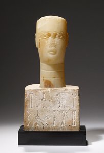 Leydi Helqeb Başkanı, Timna, Kataban