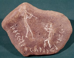 Dansçı, flütçü ve safaitik bir yazıt ile yazılı taş, MÖ 1. yy - MS 3. yy