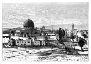Ömer Camii, Kudüs, İsrail, 1895.