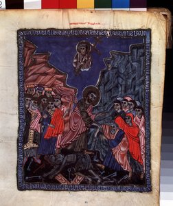 Cehenneme İniş. Codex Matenadaran (13. yüzyıl), minyatür, parşömen üzerine suluboya ustası tarafından aydınlatma by Armenian School