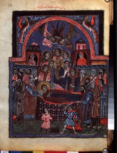 Bakirenin Yurdu. (Bakirenin Yurdu). Codex Matenadaran (13. yüzyıl), minyatür, parşömen üzerine suluboya ustası tarafından aydınlatma by Armenian School