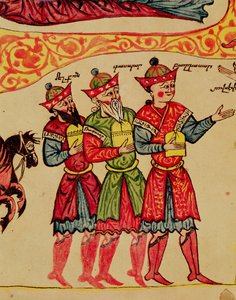 Ms 404 f.1v Üç Büyücü, Doğuştan detay, 12.-13. yüzyıl