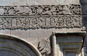 Aziz Thaddeus Ermeni Kilisesi by Armenian School