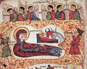 Çobanların Hayranlığı (Minyatür)
