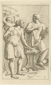 Apollo, Vulcan