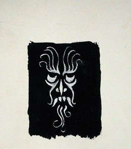 Grotesk Kafa (kalem ve mürekkep ve gövde rengi) by Arthur Rackham