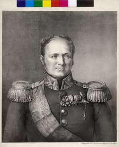 Rusya İmparatoru I. Aleksandr by Artist Unknown