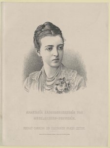 Rusya Büyük Düşesi Anastasia Mikhailovna by Artist Unknown