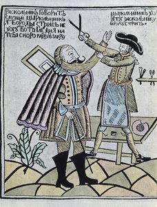 Peter I "the Great" (renkli gravür) by Artist Unknown