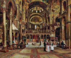 Basilica di San Marco, Venedik