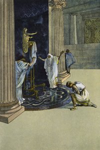 Orestes