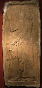 Nar ağacı dalı olan rahip. Asur kralı II. Sargon