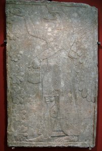Ashurnasirpal II