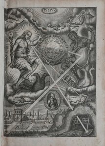 Işık ve gölgenin büyük sanatı, 1646