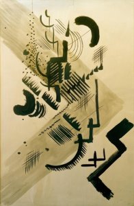 Form I by August Macke