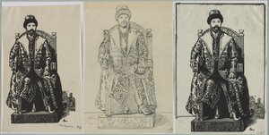 Çar, 1914. by Auguste Louis Lepère