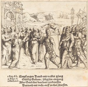 David, Goliath