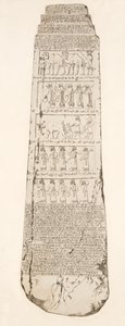 Dikilitaşın Üçüncü Yüzü, Ninova Anıtlarından bir çizim, 1858 by Austen Henry Layard