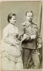 Avusturya arşidüşesi ve Baviere Prensesi Gisele Louise Marie
