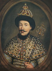 Rus Çarı Alexis I Mihayloviç