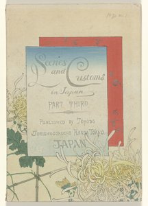Japonya