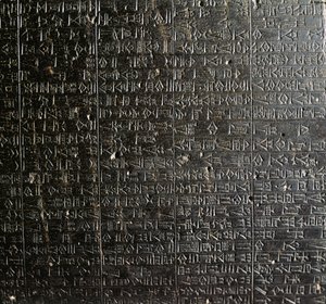 Hammurabi Kanunları ile Diyorit steli