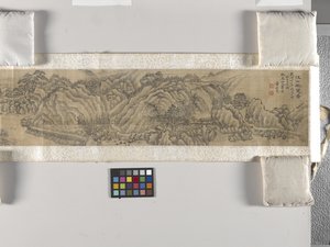 Manzaralı Manzarayı Görüntülemek (ipek üzerine mürekkep) by Bangda Dong