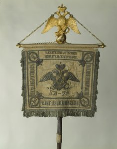 Can Muhafızları At Alayı Standardı, 1830