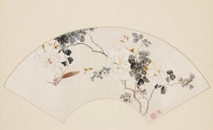 Gül ve peygamber devesi, 19. yüzyıl 1801-1900 by Baoru Liu