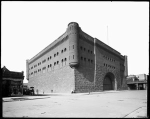 Birinci Alay Cephaneliği, Chicago, Illinois, ABD, c.1891 (s/b fotoğraf) by Barnes and Crosby