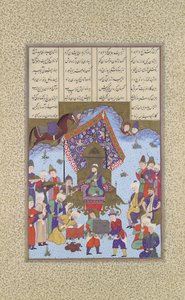 İran Tahtındaki Afrasiyab, Şahname Krallar Kitabı